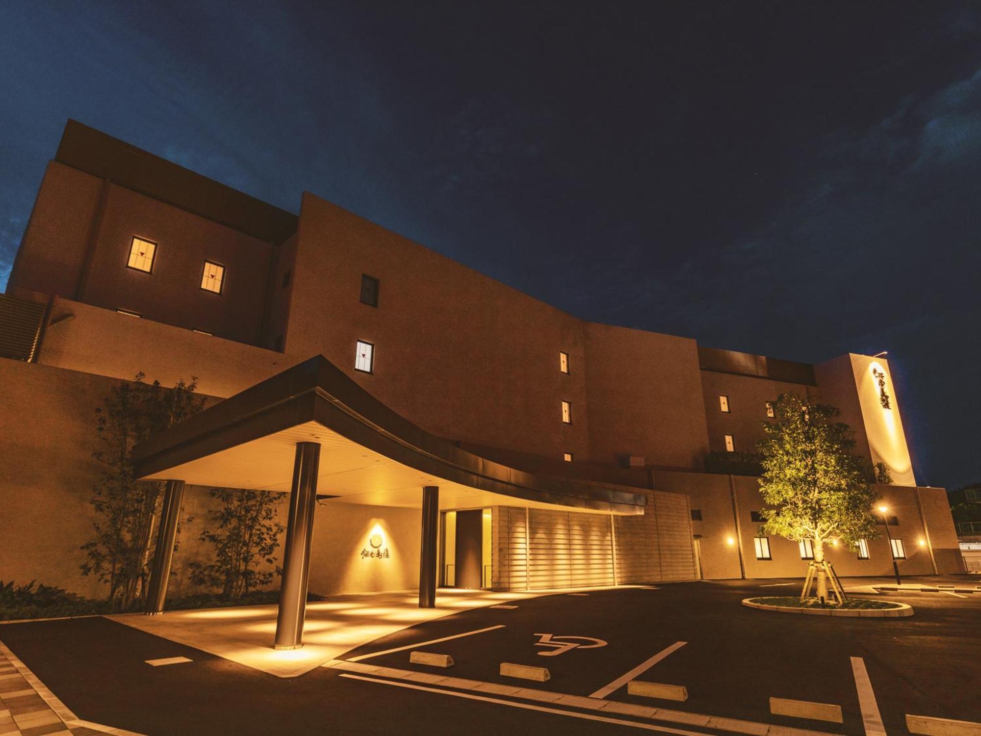 Etajimasou Hotel & Spa Hiroshima Bagian luar foto