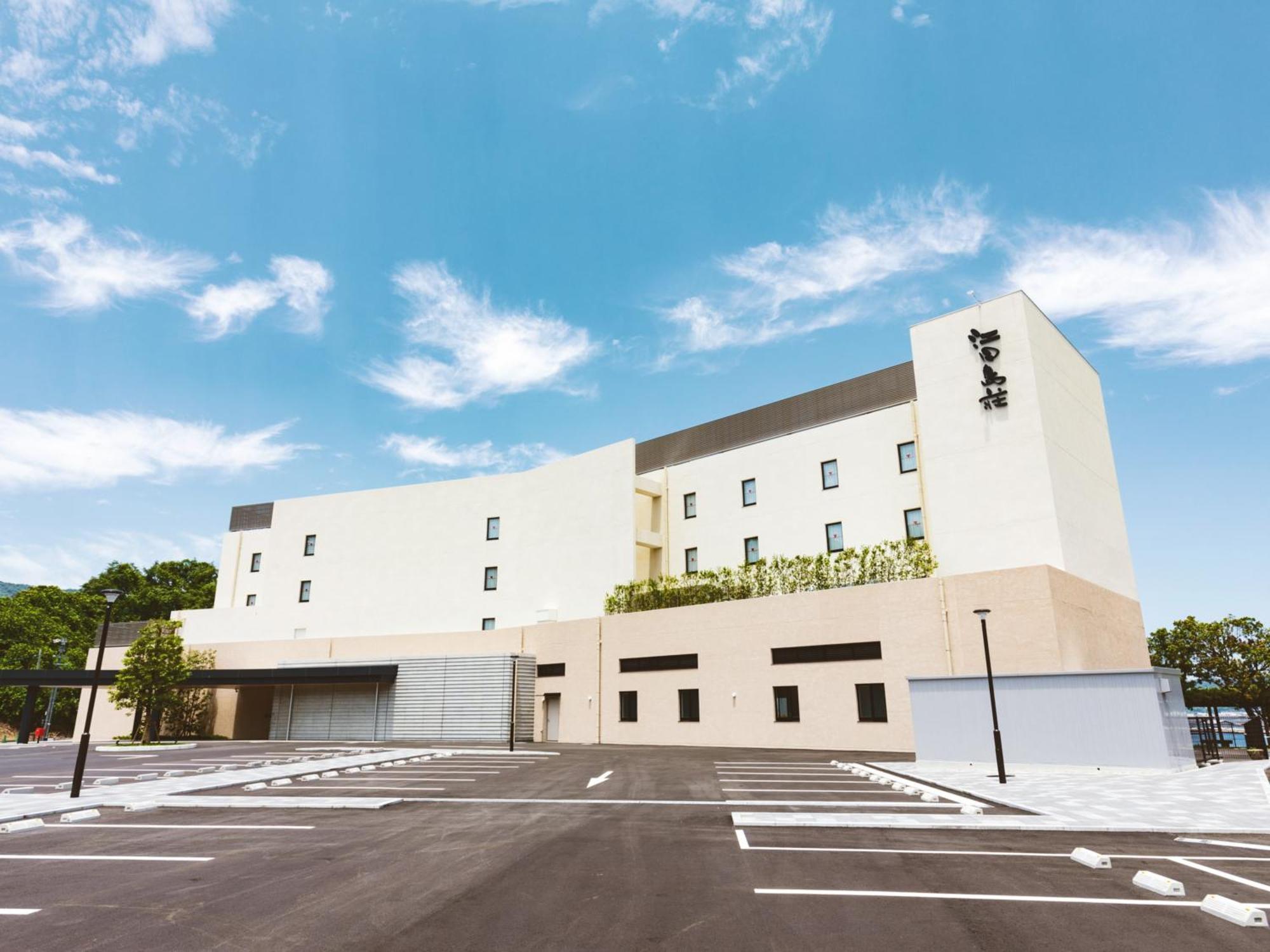 Etajimasou Hotel & Spa Hiroshima Bagian luar foto