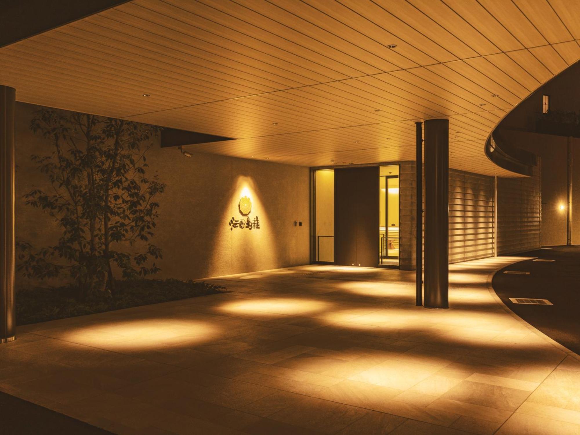 Etajimasou Hotel & Spa Hiroshima Bagian luar foto